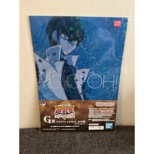 Yu-Gi-Oh Seto Kaiba Clear File Set Ichiban Kuji Brand New US Seller